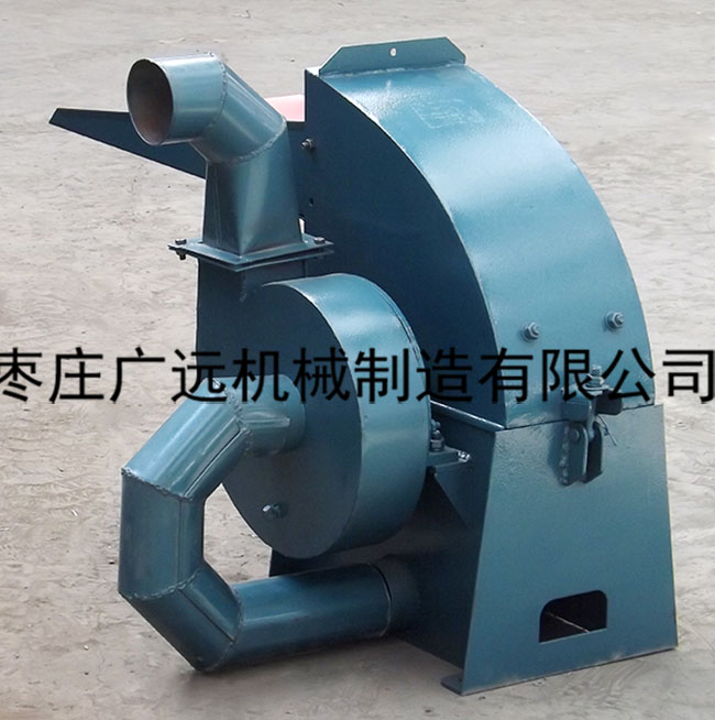9FQ50-28型粉碎机实拍